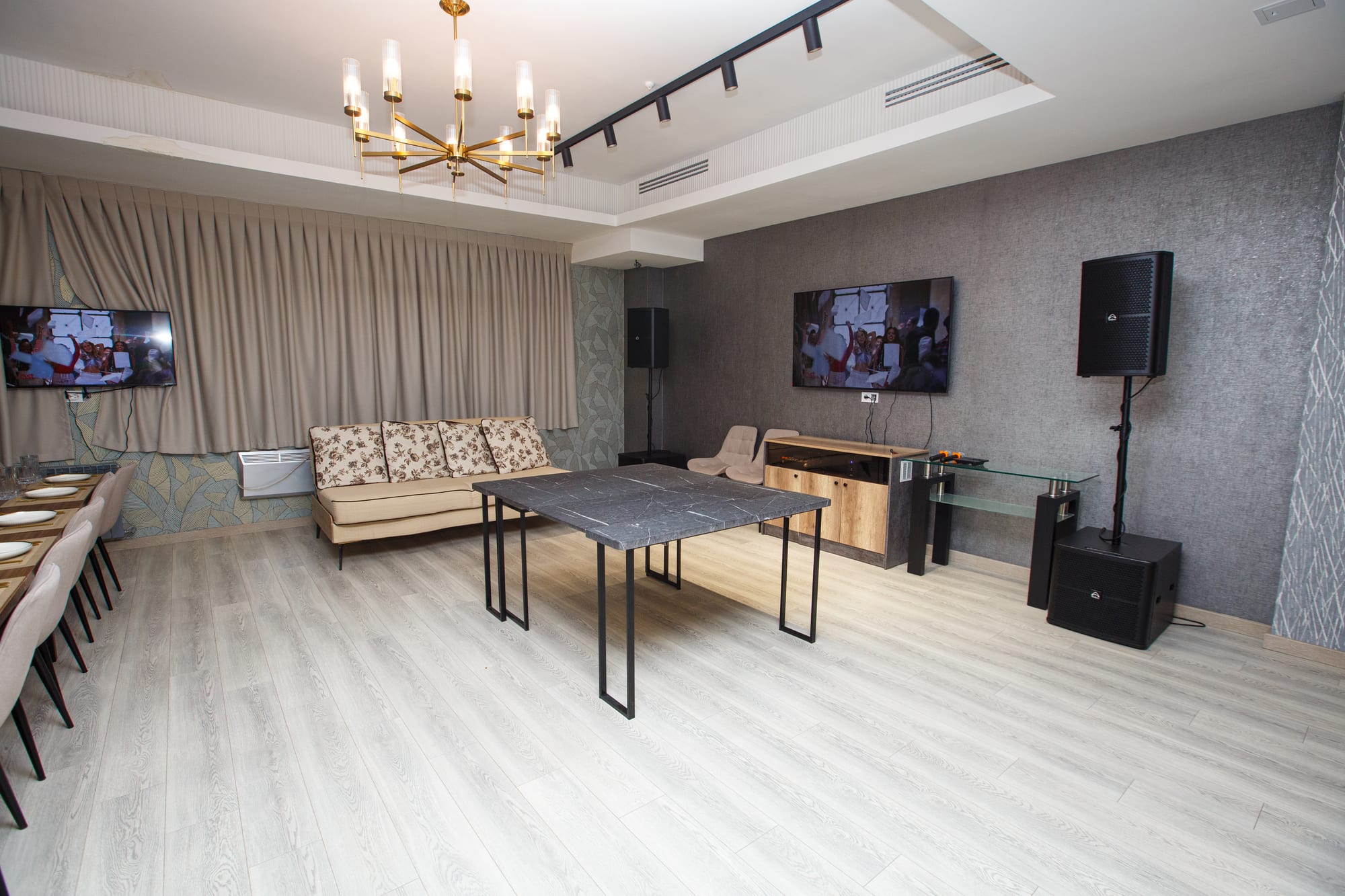 VIP Комфорт